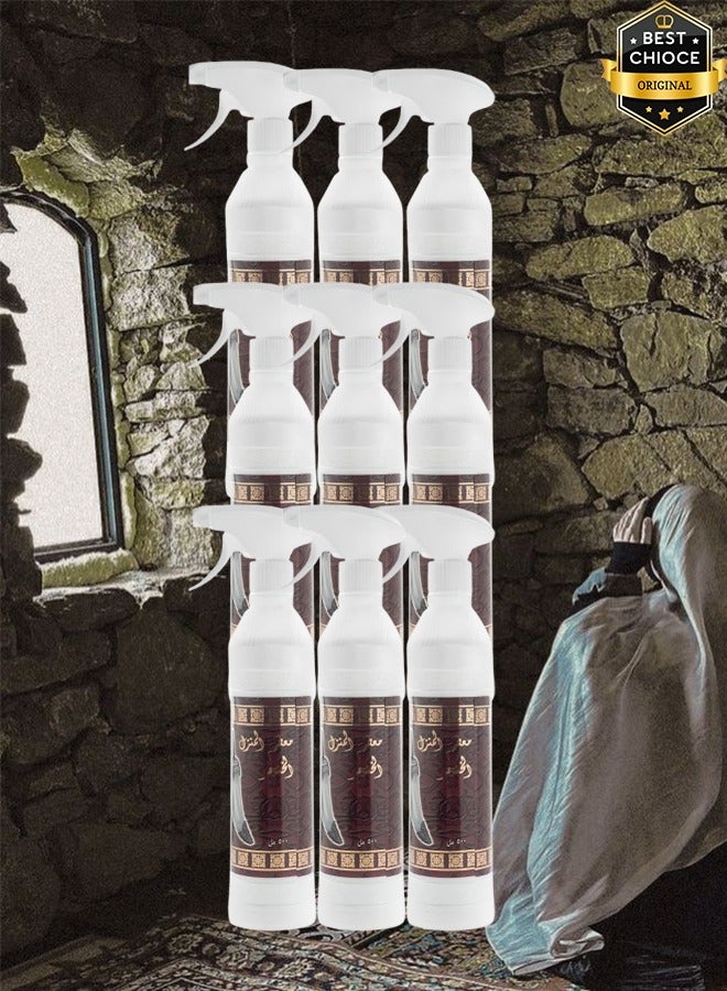 Banafa 9 Pieces Al Khanjar Air Freshner 500ml - Image 1