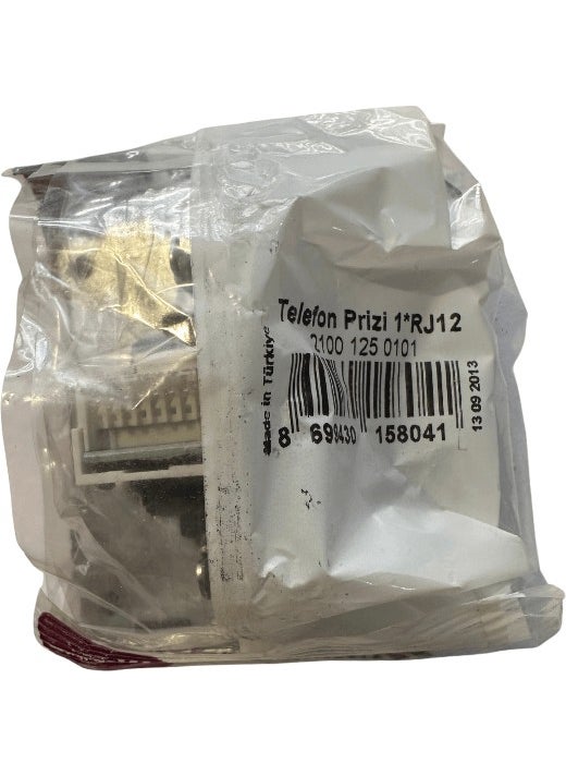 Mutlusan Telephone Socket Recessed White 21001250101 (Frameless)  - Image 2