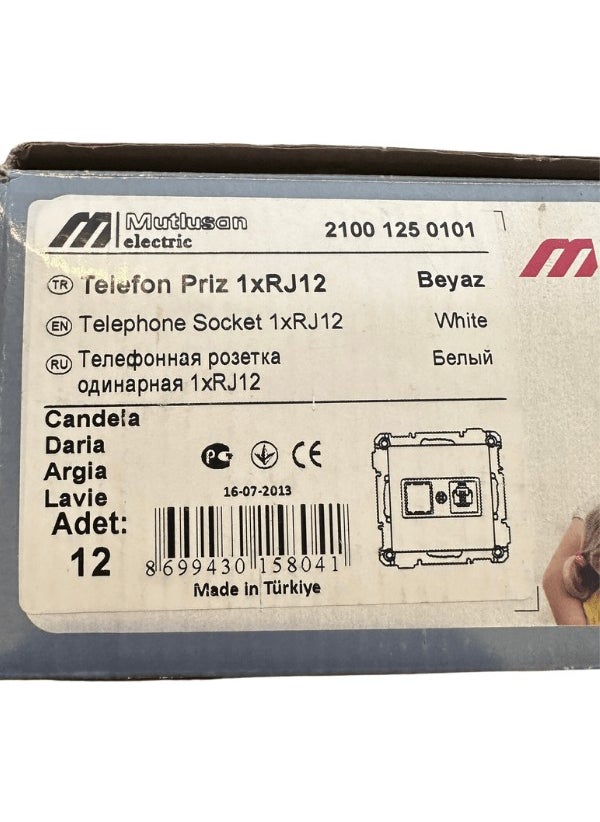 Mutlusan Telephone Socket Recessed White 21001250101 (Frameless)  - Image 3