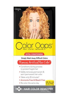 Color Oops Color Oops Hair Color Remover Extra Conditioning (2PCS)  - Image 1
