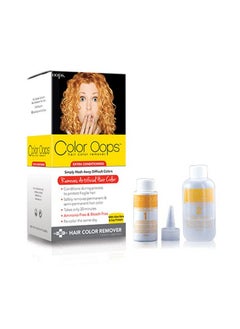 Color Oops Color Oops Hair Color Remover Extra Conditioning (2PCS)  - Image 5