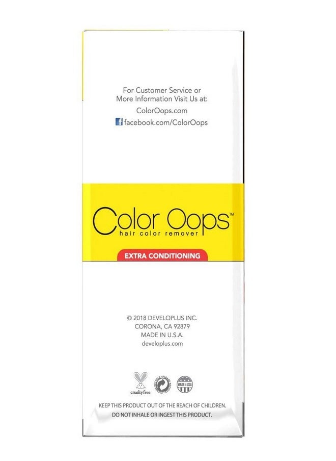 كولور أوبس مزيل لون الشعر Color Oops مع ترطيب إضافي (قطعتان)  - Image 4