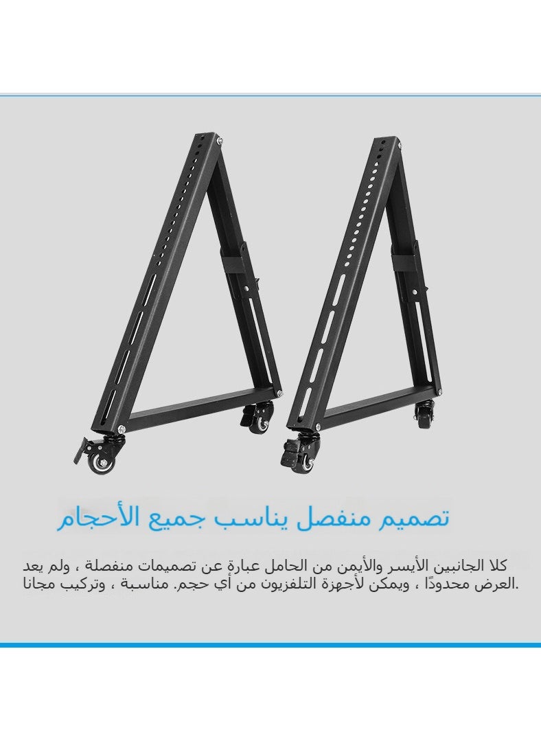 XiuWoo - Low Height Mobile TV Stand for 32 to 65 inch Flat Curved Screens, LED LCD, Adjustable Floor Monitor Cart, Rolling TV Mount with Wheels - Image 1