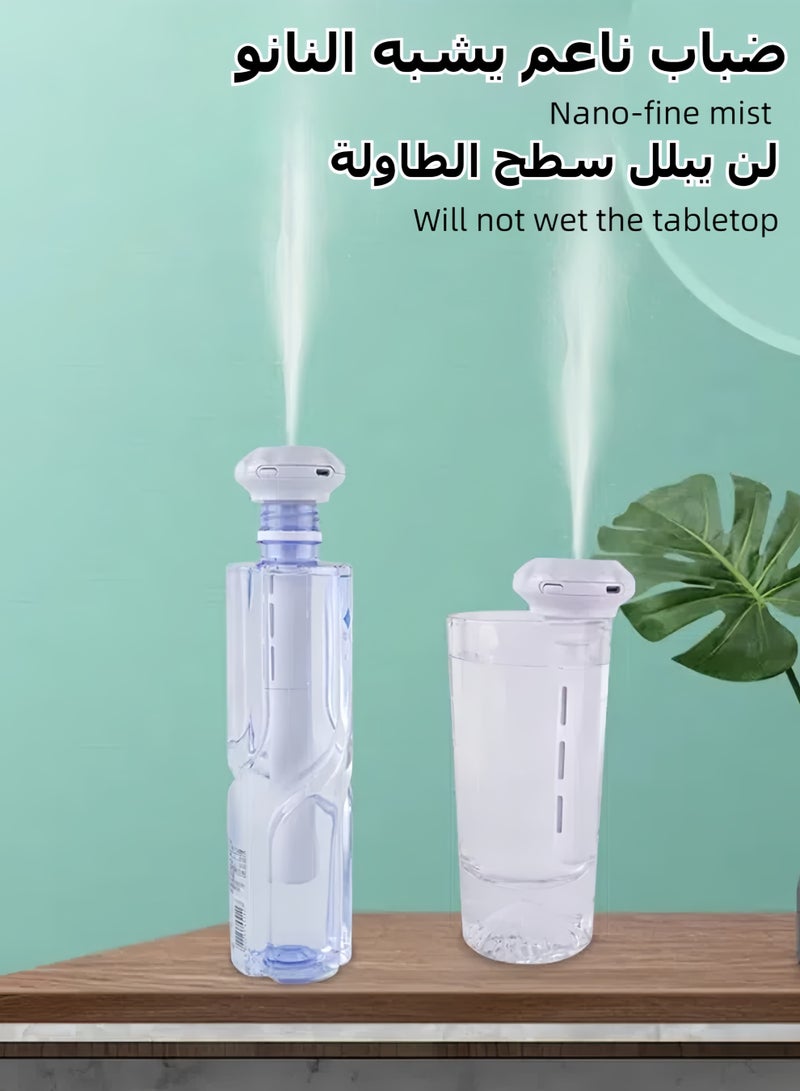 مرطب هواء صغير محمول مع وظيفة الإضاءة الليلية، تنوع الحاويات، إيقاف التشغيل التلقائي، مرطب صغير سهل الاستخدام للسفر، ترطيب في أي وقت - Image 1