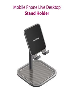 KAKUSIGA Mobile Phone Live Desktop Stand Holder-KSC-323 - Black  - Image 1