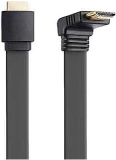 keendex Keendex KX 2995 HDMI Cable with one side 90 Degree Angle, 1.5 Meters - Black 