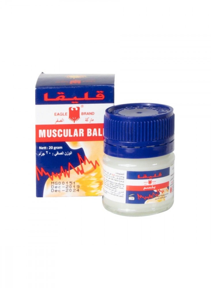 Muscular Balm