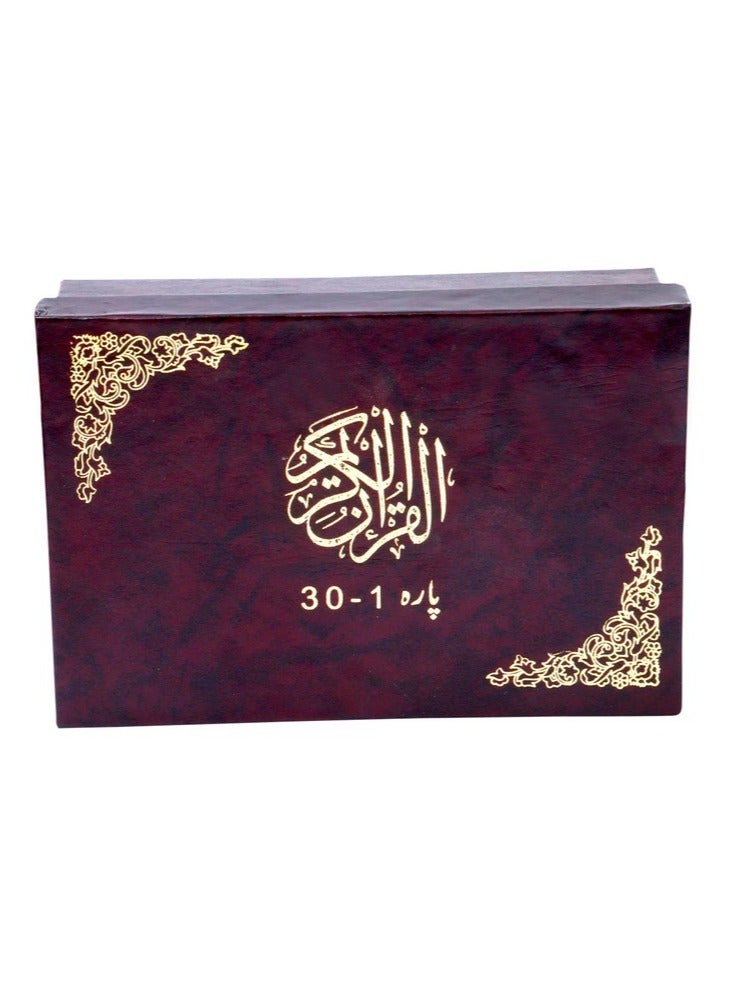 The Holy Quran 30 parts in Urdu script, small size 12*8 for pocket, from 1 to 30 - Image 4