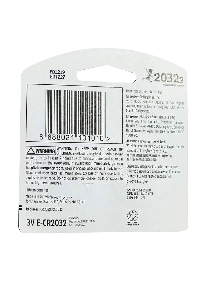 Energizer Zero Mercury Child-Resistant Packaging CR2032 3V Lithium Coin Battery Silver 0.4 x 9.6 x 8.8 cm CR2032BP2 - Image 2