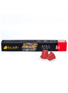 Incanto Avola Coffee Capsules -10 Capsules - 55 G 1.94 oz  - Image 2