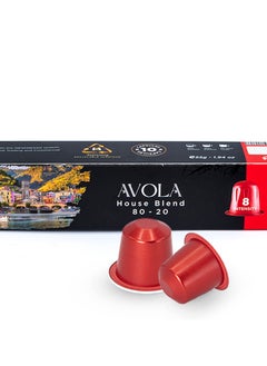 Incanto Avola Coffee Capsules -10 Capsules - 55 G 1.94 oz  - Image 3