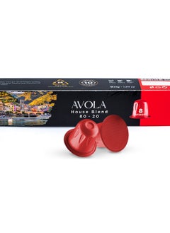 Avola Coffee Capsules -10 Capsules - 55 G 1.94 oz - pzsku/ZEC9141CBDC42285B0B10Z/45/_/1739368043/f0733532-771a-436c-91de-6fa8c0a414e7