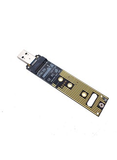AROAQ M.2 Portable NVME SSD to USB 3.1 Type-A Adapters No Driver Need Plug and Play  - Image 1