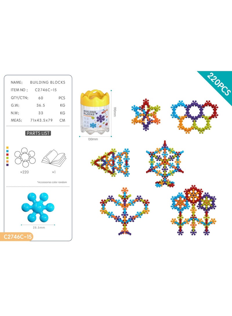 مجموعة ألعاب تعليمية STEM مكونة من 220 قرصًا متشابكًا مصنوعة من البلاستيك الصلب مناسبة للأولاد والبنات في سن ما قبل المدرسة من سن 3 سنوات فما فوق، مصنوعة من مواد آمنة لتشجيع الإبداع. - Image 2