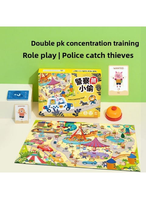 Police Catch Thieves Mathematical Corresponding Graph Matching Reaction Thinking Observation Mindset Two-man Battle Table Game-Specifications:Police Catch Thief [double Battle-exercise Concentration] Send Answering Bell