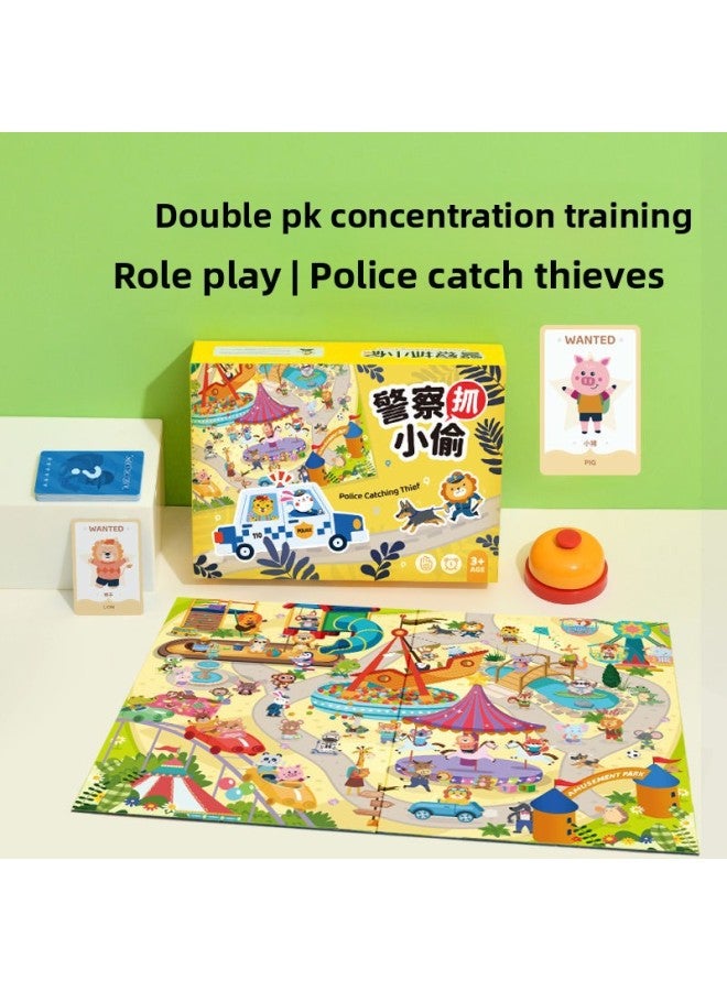Police Catch Thieves Mathematical Corresponding Graph Matching Reaction Thinking Observation Mindset Two-man Battle Table Game-Specifications:Police Catch Thief [double Battle-exercise Concentration] Send Answering Bell