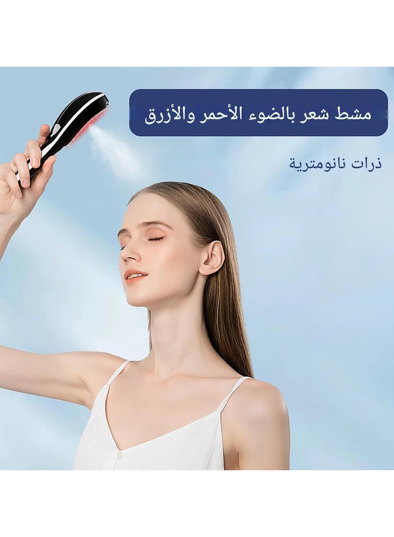فرشاة المساج الذكية للعناية الشاملة بالشعر مساج اهتزازي بـ 3 مستويات لتقوية البصيلات وتنشيط الدورة الدموية بخار نانو لامتصاص أفضل للمغذيات والسيروم ضوء أحمر وأزرق لعلاج تساقط الشعر وتحسين كثافته يساعد على تخفيف توتر الرأس، تقليل التعب، وتحسين مزاجك بشكل عام - Image 2