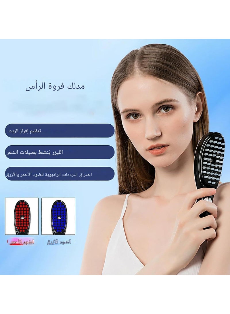 فرشاة المساج الذكية للعناية الشاملة بالشعر مساج اهتزازي بـ 3 مستويات لتقوية البصيلات وتنشيط الدورة الدموية بخار نانو لامتصاص أفضل للمغذيات والسيروم ضوء أحمر وأزرق لعلاج تساقط الشعر وتحسين كثافته يساعد على تخفيف توتر الرأس، تقليل التعب، وتحسين مزاجك بشكل عام - Image 4