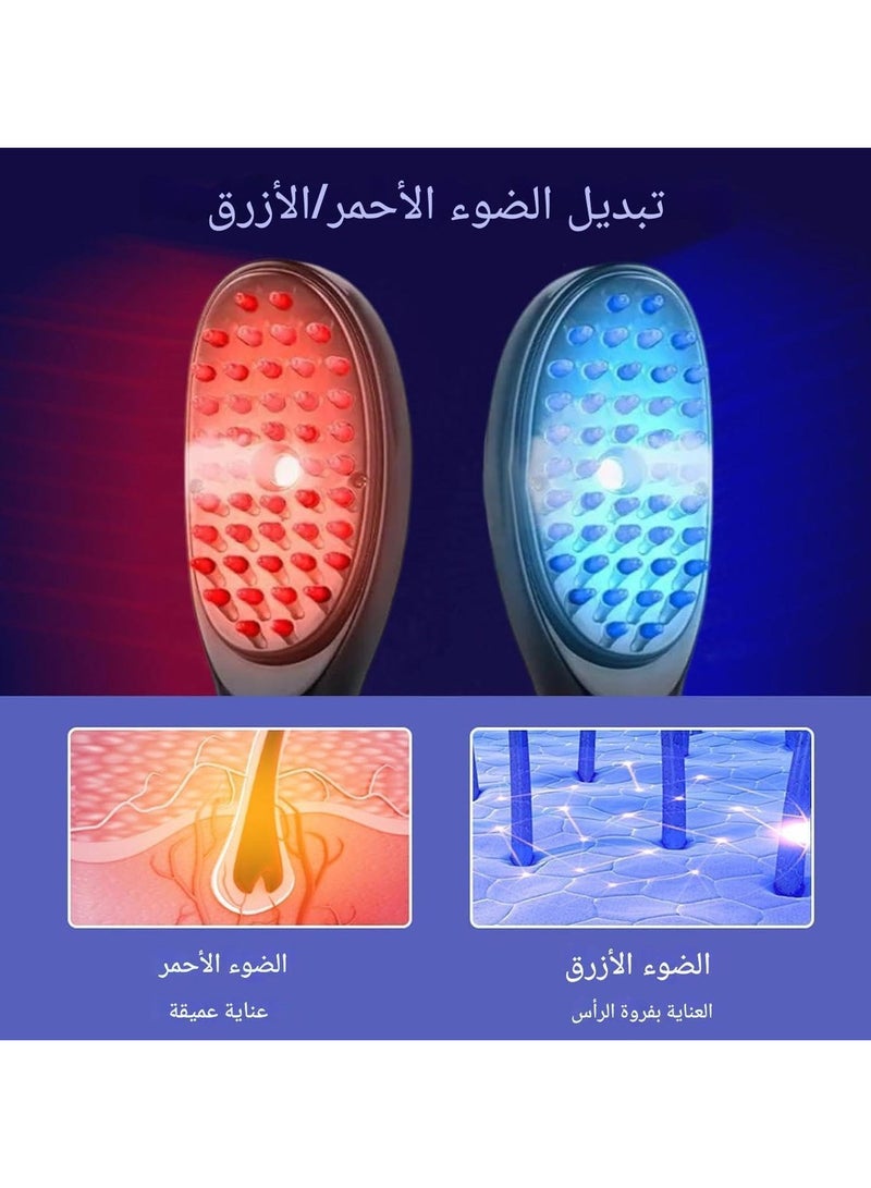 فرشاة المساج الذكية للعناية الشاملة بالشعر مساج اهتزازي بـ 3 مستويات لتقوية البصيلات وتنشيط الدورة الدموية بخار نانو لامتصاص أفضل للمغذيات والسيروم ضوء أحمر وأزرق لعلاج تساقط الشعر وتحسين كثافته يساعد على تخفيف توتر الرأس، تقليل التعب، وتحسين مزاجك بشكل عام - Image 5