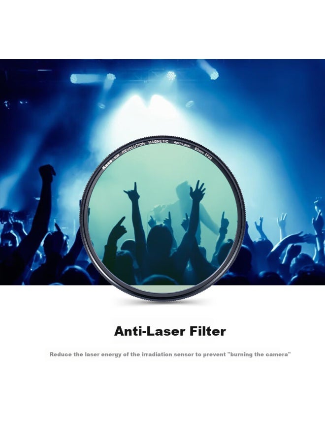 Kase 72Mm Magnesium Filter, Anti-Laser Filter, Cmos Protection Filter, For Concerts, Nightclubs, Gatherings, Stage Lighting, Night Scene Photography - Image 3