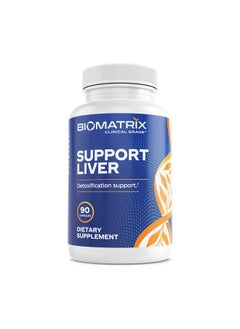BioMatrix Liver Support Cleanse Detox & Repair Supplement With Milk Thistle Artichoke Leaf Extract Lmethionine & Ltaurine Assists In Liver Detox Tissue Repair (90 Capsules)  - Image 2