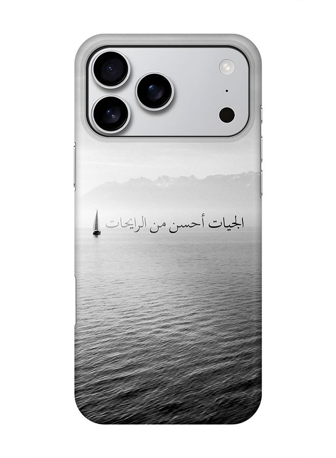 غطاء لهاتف آيفون 17 برو ماكس، [متوافق مع ماغسيف] غطاء مغناطيسي نحيف الحماية غير اللامع، - المستقبل أفضل