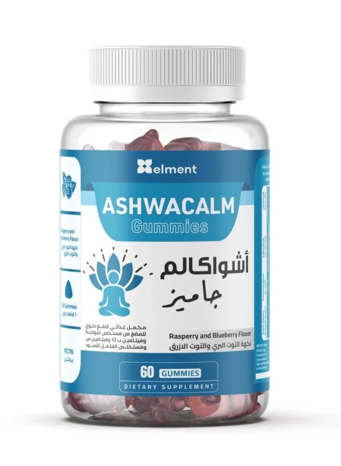 Ashwakalm Gummies 60 Element Ashwagandha Gummies -
