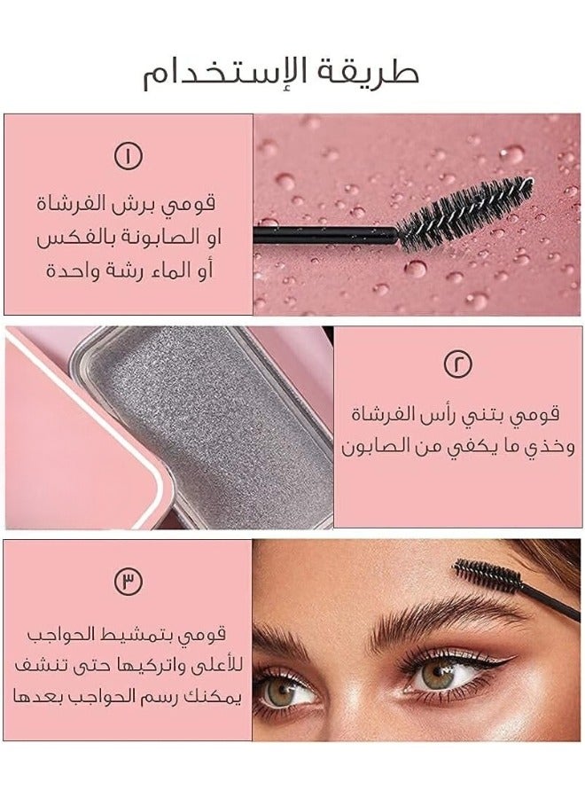 Natural Transparent Eyebrow Gel with Long Lasting 3D Styling Brush (25g) - Image 3