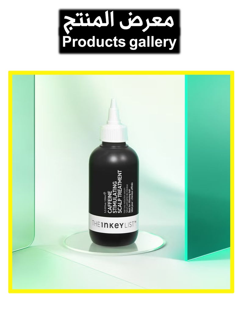 The Inkey List Caffeine Stimulating Scalp Treatment 150ml  - Image 2