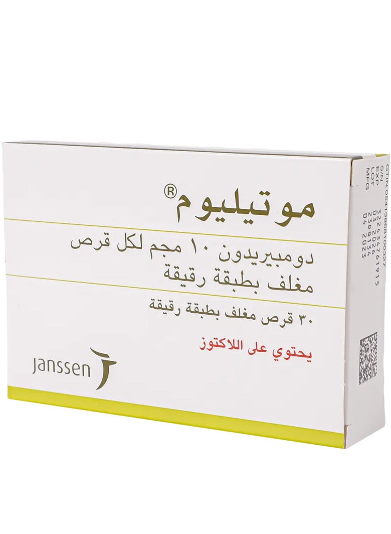 Janssen Motilium 10 mg Tablet 30 pcs - Image 2