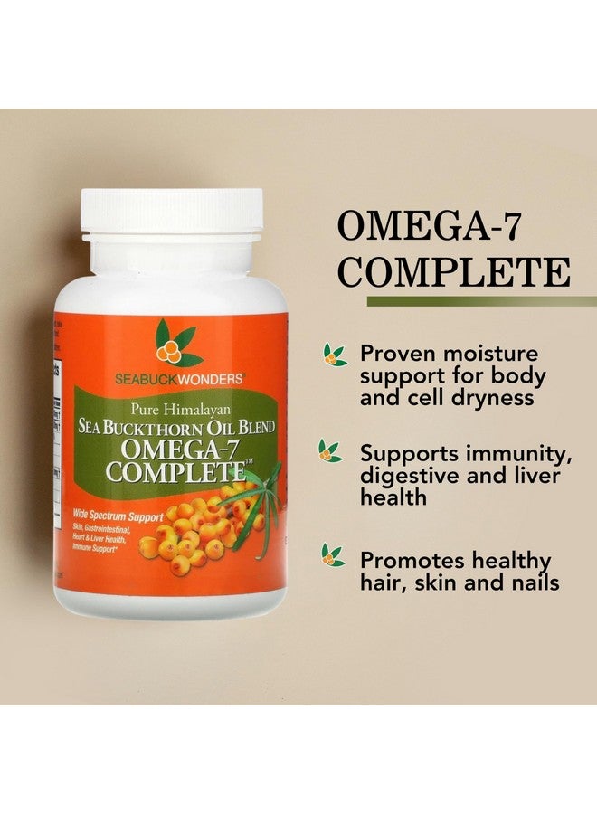 مزيج زيت نبق البحر، أوميغا 7 كامل، 60 كبسولة هلامية (500 ملغ لكل كبسولة) - Image 2