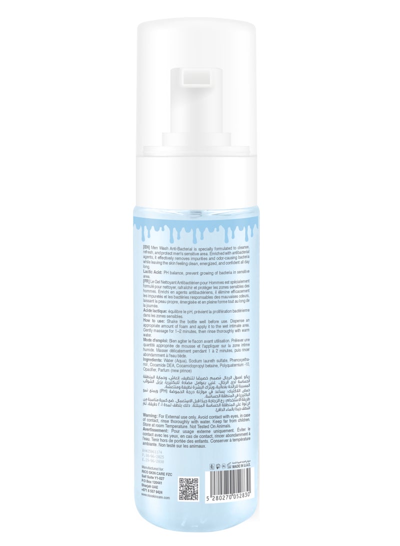RICO Natural Intimate Wash for Men, Foam, Lavender Scent, 200ml - Image 2