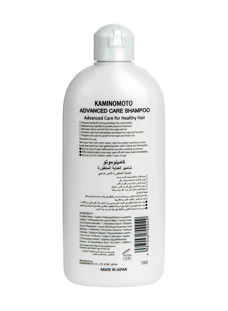 Advanced Care Shampoo 300ml