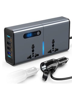 Generic "Efficient 200W Car Inverter: Multi-Port Charger for Cars, SUVs, and Trucks"  - Image 1