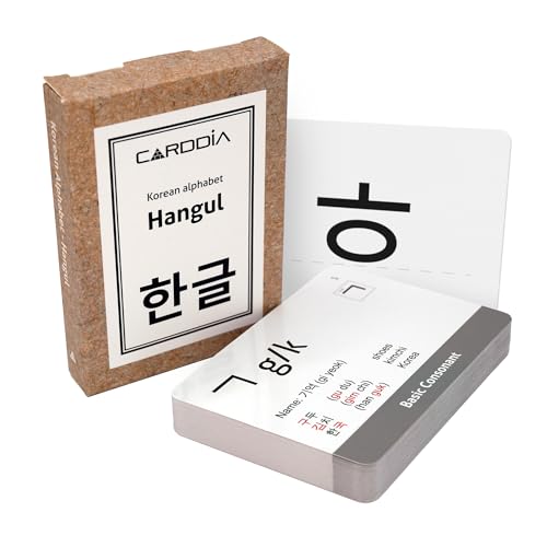 CARDDIA | Korean Alphabet - Hangul Flashcards | Learn All Consonants & Vowels | Perfect for Self-Study, Beginners & Teachers | Study Korean Language Effectively and Easily - Image 1