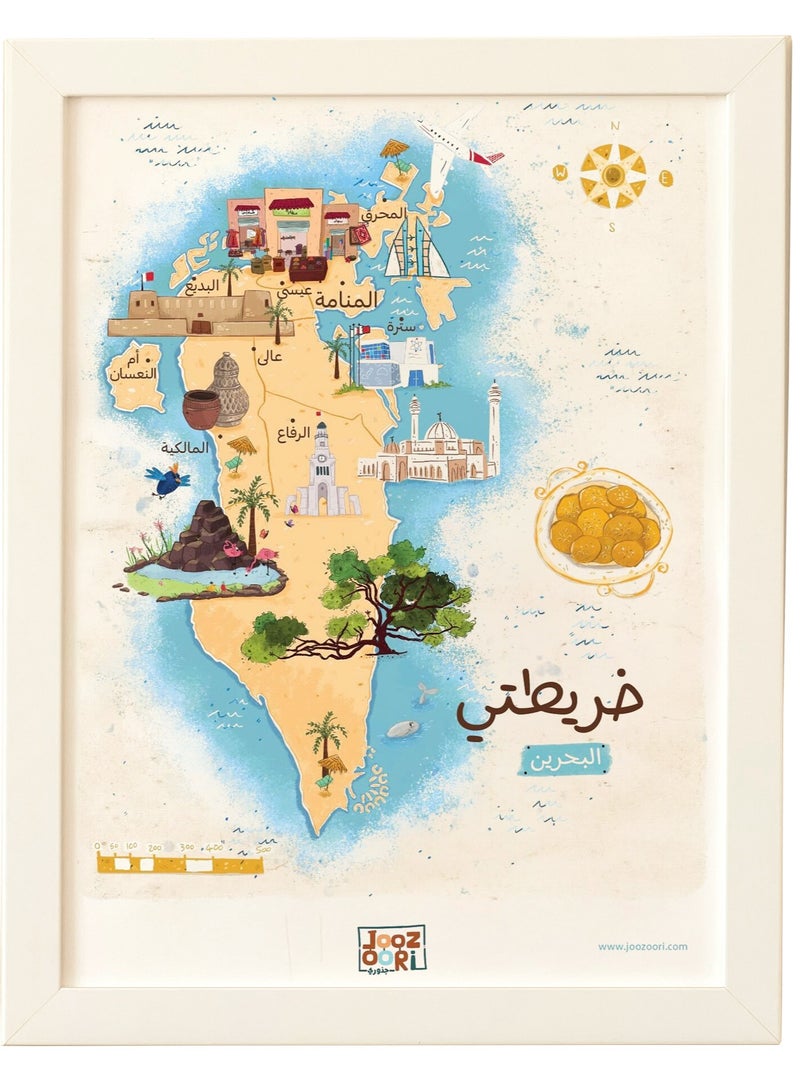 Joozoori Bahrain Map
