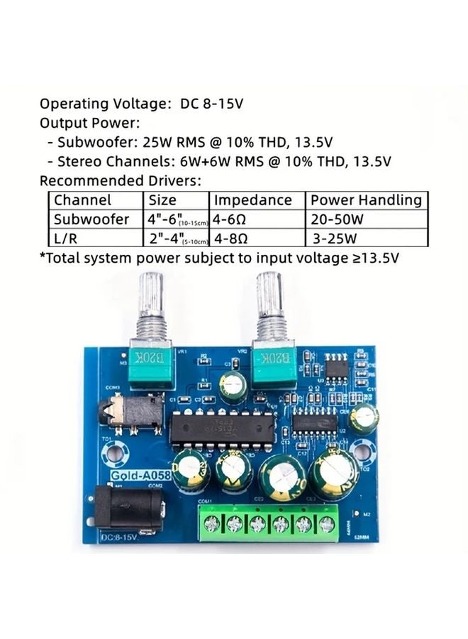 1pc 12V Mini D Class Subwoofer Amplifier Board 2 1 Channel Audio System For Car Desktop - Image 5