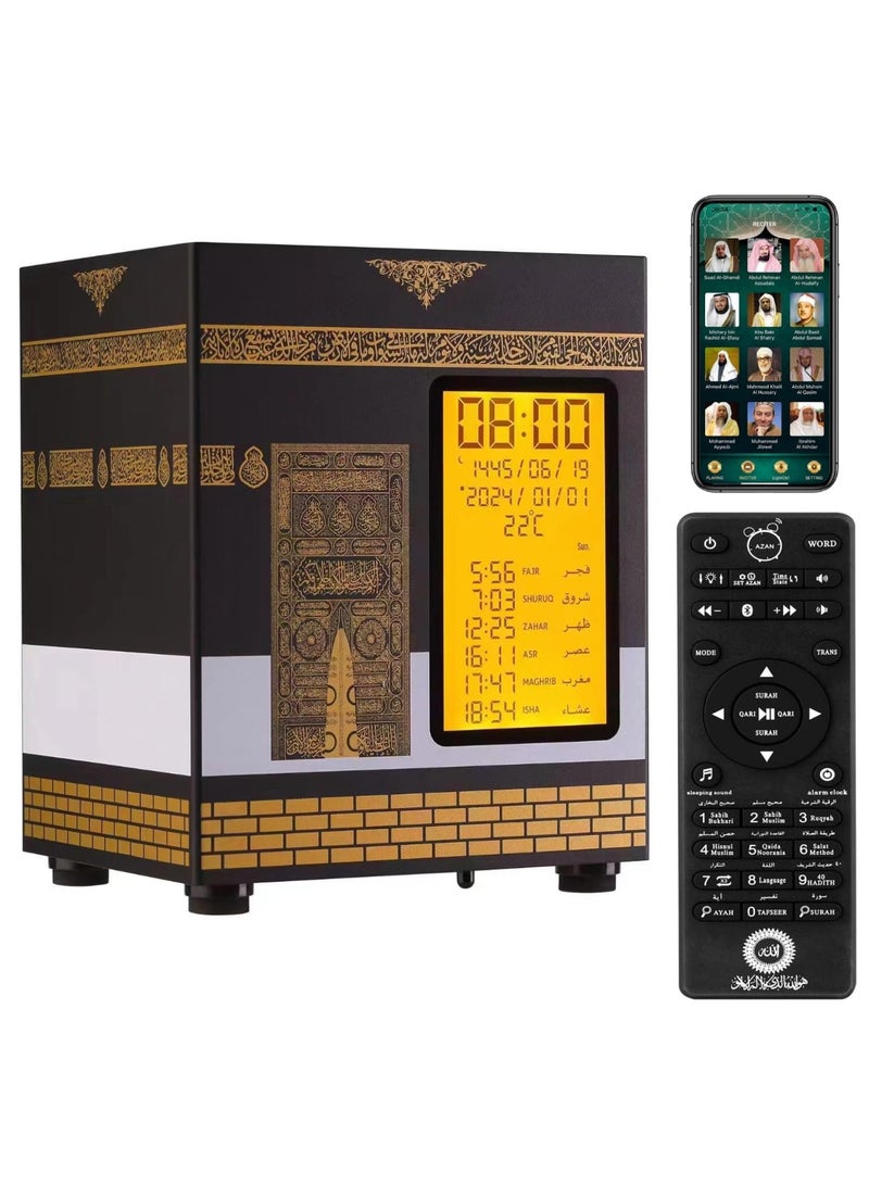 DIGI CORE SQ-888 Max Kaaba Azan Watch And Speaker Quran Speaker With App And Remote Control  Large Screen Display Time, Date, & Temperature Digital Azan Table Alarm Clock Quran Speaker 32GB 30 Reciters And 28 Translations - Image 1