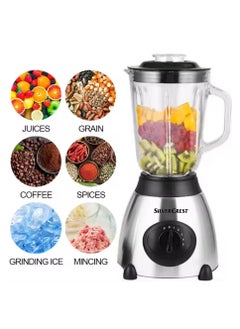 SILVER CREST 2 In 1 Blender And Ice Crusher Stainless Steel Grinder, Electric Chopper 2 Speeds With Pulse 1.25L Capacity Superpower 2600W Juicer Mixer Overheat Protection Smoothie Maker SC-66 Coffee Grinder  - Image 3