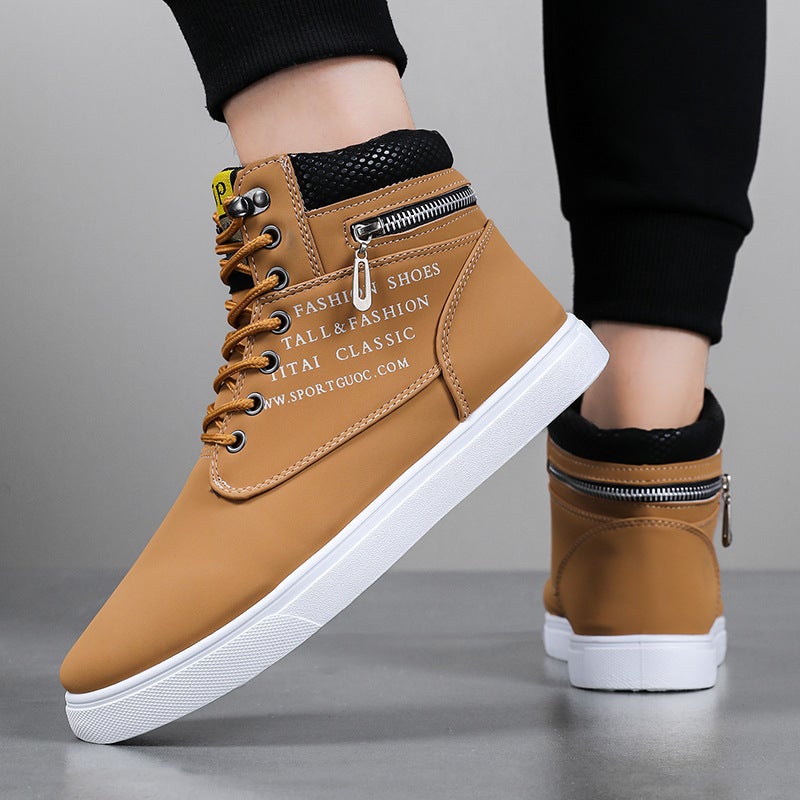 Unisex Casual Sneakers Shoes - Image 2
