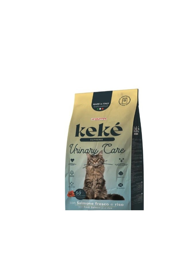 كيكي supreme urinary 10kg