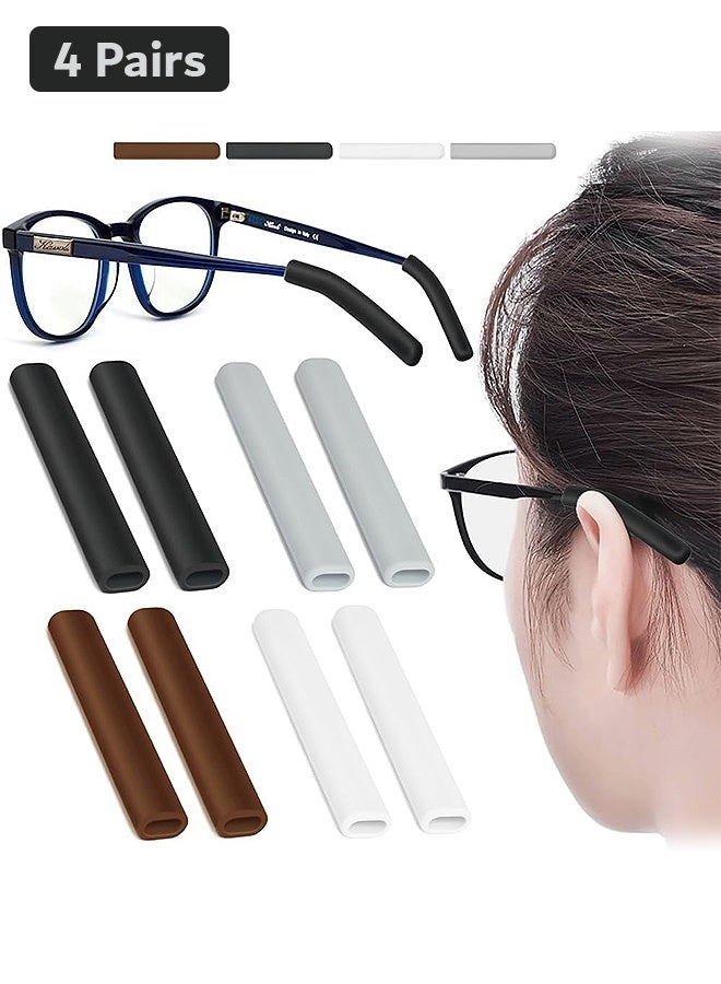 MXN 4 Pairs Silicone Glasses Ear Grip, Anti-slip Eyeglasses Ear Cushion Retaine, Suitable for Men Women Kid Sports Work and Study  - Image 1