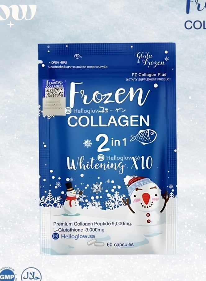 Gluta 2 in 1 Frozen Collagen Skin Lightening X10