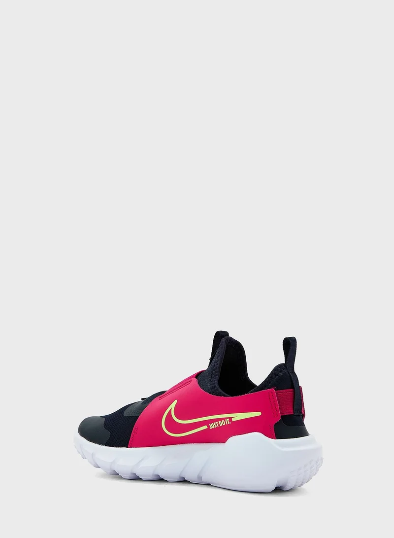 Nike Flex Runner 2 Gs