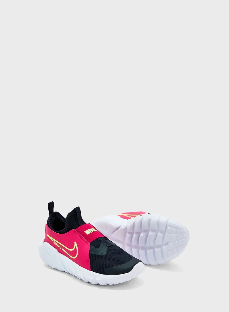 Nike Flex Runner 2 Gs