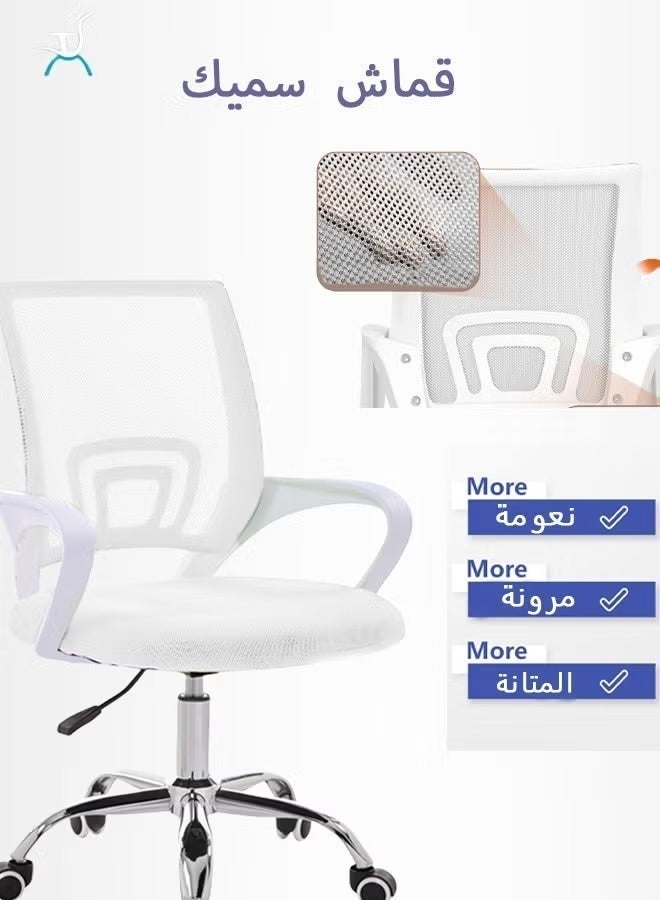 FUOE Office Chair Ergonomic Lumbar Support, High Back Mesh Computer Chair, Swivel Chair for Desk, with Armrests, Tilt Function, Wheels, Breathable Mesh, for Adult Working Study(wtite) - Image 3