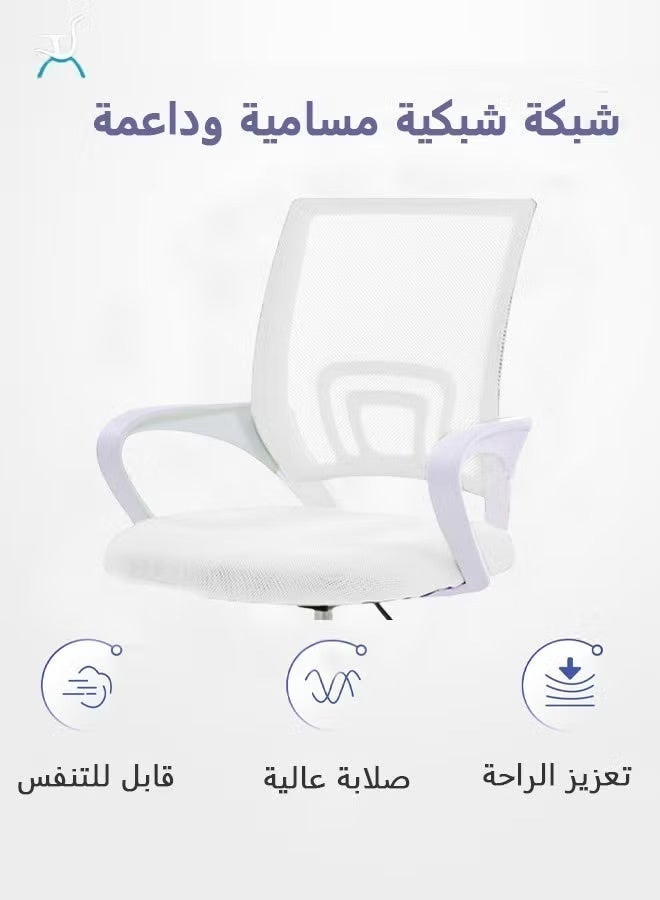 FUOE Office Chair Ergonomic Lumbar Support, High Back Mesh Computer Chair, Swivel Chair for Desk, with Armrests, Tilt Function, Wheels, Breathable Mesh, for Adult Working Study(wtite) - Image 4