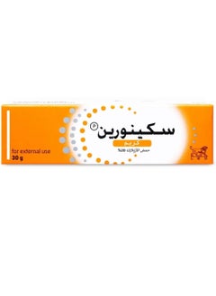 Skinoren Skinoren Whitening Cream for All Skin Types (30g)  - Image 5