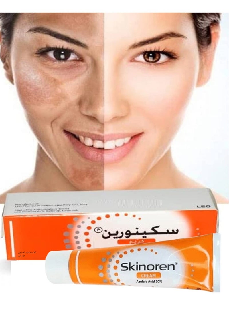 سكينورين كريم سكينورين لتفتيح وترطيب البشرة 30 جم  - Image 2