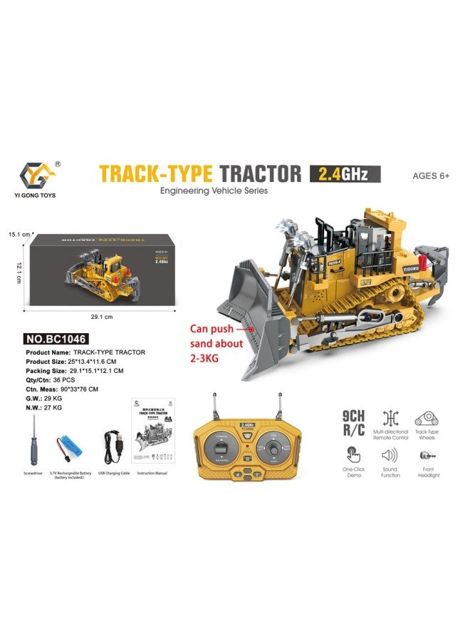 Customer Order Special 11-way Large 2.4G Alloy Remote Control Excavator Self-unloading Earth-pushing Project Tank Toy-Color:Bc1046 Plastic 9-way Push Remote Control Soil Machine  - Image 1